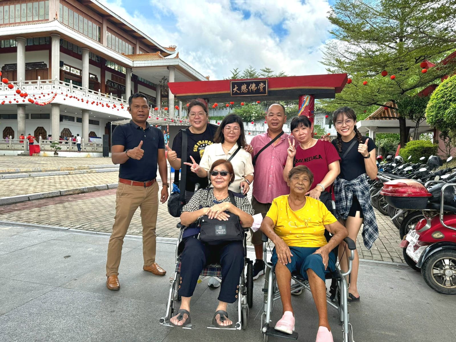 Guest Batam Travel Holiday